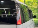 2021 Honda Stepwgn Spada 6AA-RP5 (UW-6a4dc0ff96ae0)[25]