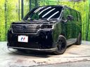 2023 Honda Step Wagon 6AA-RP8 (UW-6a4dc10097b0f)[0]
