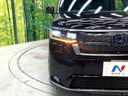 2023 Honda Step Wagon 6AA-RP8 (UW-6a4dc10097b0f)[25]