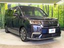 2024 Honda Step Wagon 6AA-RP8 (UW-6a4dc101c45a6)[6]