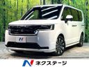 2023 Honda Step Wagon 6AA-RP8 (UW-6a4dc101cfa83)[3]