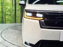 2023 Honda Step Wagon 6AA-RP8 (UW-6a4dc101cfa83)[18]