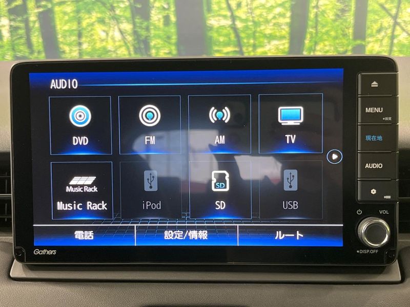 2023 Honda Vezel 6AA-RV5 (UW-6a4dc114a78d9)[22]