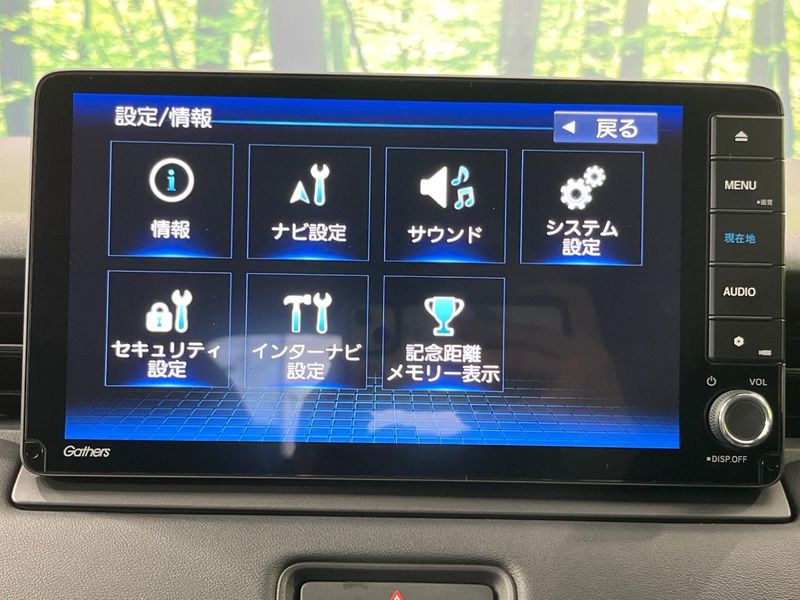 2023 Honda Vezel 6AA-RV5 (UW-6a4dc114a78d9)[23]