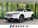 2023 Honda Vezel 6AA-RV5 (UW-6a4dc114a78d9)[3]
