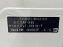 2023 Honda Vezel 6AA-RV5 (UW-6a4dc114a78d9)[1]