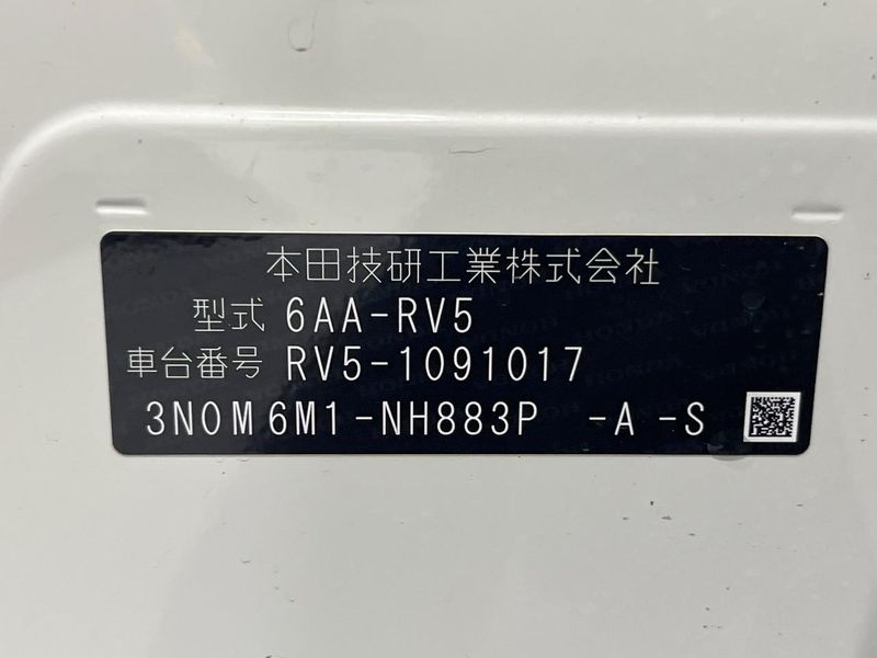 2023 Honda Vezel 6AA-RV5 (UW-6a4dc114a78d9)[1]