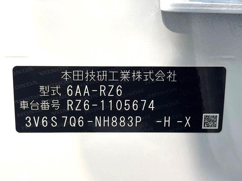 2025 Honda ZR-V 6AA-RZ6 (UW-6a4dc11fb0d10)[1]