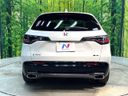 2025 Honda ZR-V 6AA-RZ6 (UW-6a4dc11fb0d10)[7]