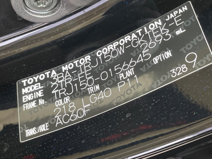 2022 Toyota Land Cruiser Prado 3BA-TRJ150W (UW-6a4dc13fad887)[1]