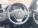 2014 BMW 3 Series LDA-3D20 (UW-6a4dc15e03056)[22]