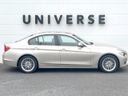 2014 BMW 3 Series LDA-3D20 (UW-6a4dc15e03056)[8]