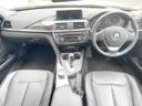 2014 BMW 3 Series LDA-3D20 (UW-6a4dc15e03056)[21]