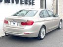 2014 BMW 3 Series LDA-3D20 (UW-6a4dc15e03056)[9]