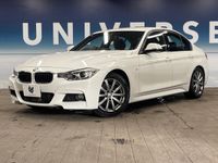 2014 BMW 3 Series LDA-3D20