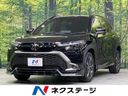 2024 Toyota Corolla Cross 6AA-ZVG13 (UW-6a4dc1a50550e)[3]