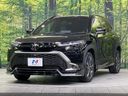 2024 Toyota Corolla Cross 6AA-ZVG13 (UW-6a4dc1a50550e)[0]
