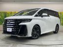 2023 Toyota Vellfire Hybrid 6AA-AAHH40W (UW-6a4f0f66e9f76)[0]