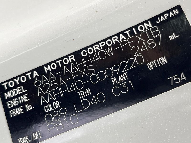 2023 Toyota Vellfire Hybrid 6AA-AAHH40W (UW-6a4f0f66e9f76)[1]