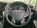 2018 Toyota Vellfire DBA-AGH30W (UW-6a4f0f7d36ae3)[25]