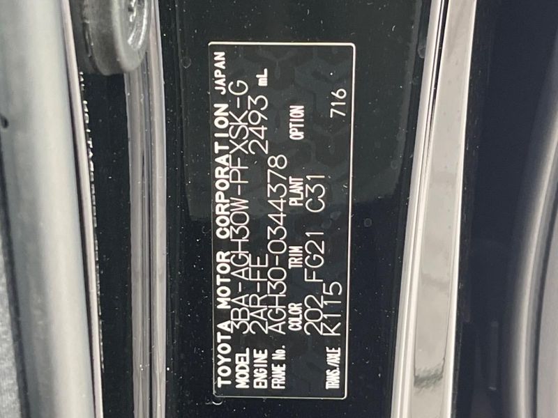2020 Toyota Alphard 3BA-AGH30W (UW-6a4f0f835bed0)[1]