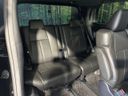 2020 Toyota Alphard 3BA-AGH30W (UW-6a4f0f835bed0)[29]