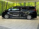 2020 Toyota Alphard 3BA-AGH30W (UW-6a4f0f835bed0)[11]