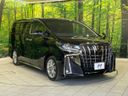 2020 Toyota Alphard 3BA-AGH30W (UW-6a4f0f835bed0)[6]