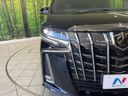 2020 Toyota Alphard 3BA-AGH30W (UW-6a4f0f835bed0)[27]