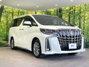 2021 Toyota Alphard 3BA-AGH30W (UW-6a4f0f8573c9e)[10]