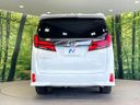 2021 Toyota Alphard 3BA-AGH30W (UW-6a4f0f8573c9e)[7]