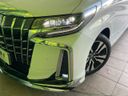 2021 Toyota Alphard 3BA-AGH30W (UW-6a4f0f8b010ec)[20]