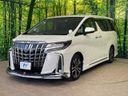 2021 Toyota Alphard 3BA-AGH30W (UW-6a4f0f8b010ec)[12]