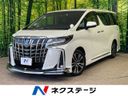 2021 Toyota Alphard 3BA-AGH30W (UW-6a4f0f8b010ec)[3]