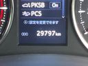 2021 Toyota Alphard 3BA-AGH30W (UW-6a4f0f8b99475)[2]