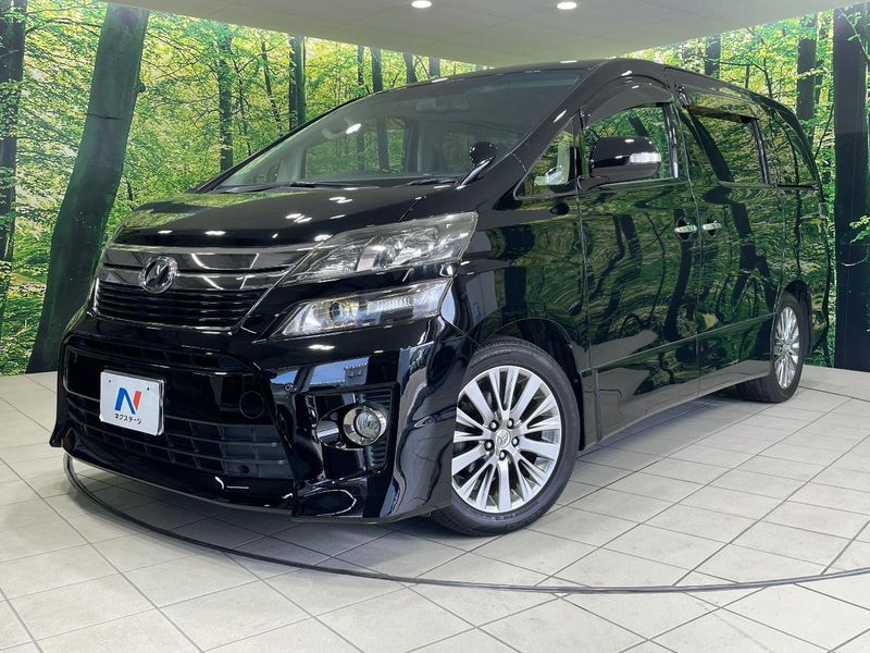2013 Toyota Vellfire DBA-ANH20W (UW-6a4f0f98e374c)[0]