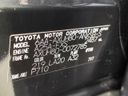 2023 Toyota Harrier Hybrid 6AA-AXUH80 (UW-6a4f0faf31896)[1]