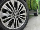 2024 Toyota Harrier Hybrid 6AA-AXUH80 (UW-6a4f0fb24cda8)[4]