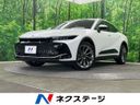 2023 Toyota Crown Crossover 6AA-AZSH35 (UW-6a4f0fc252b0a)[3]