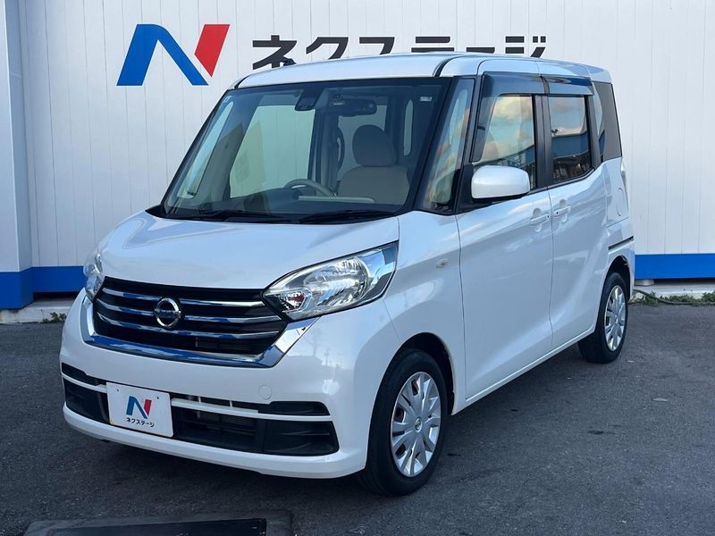 2018 Nissan DAYZ ROOX DBA-B21A (UW-6a4f0fcd883b1)[15]