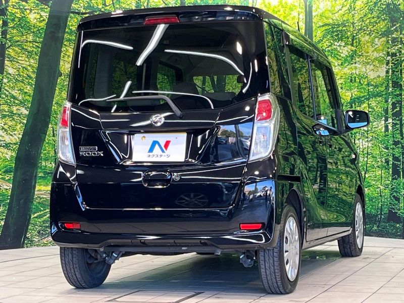 2017 Nissan DAYZ ROOX DBA-B21A (UW-6a4f0fd4eb2eb)[18]