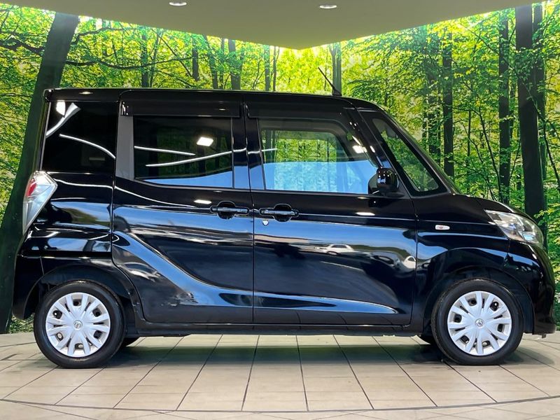 2017 Nissan DAYZ ROOX DBA-B21A (UW-6a4f0fd4eb2eb)[19]