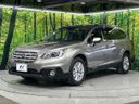 2015 Subaru Legacy Outback DBA-BS9 (UW-6a4f0ffcf376f)[28]