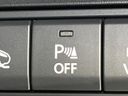 2021 Mazda CX-30 5BA-DMEP (UW-6a4f1019026ca)[29]