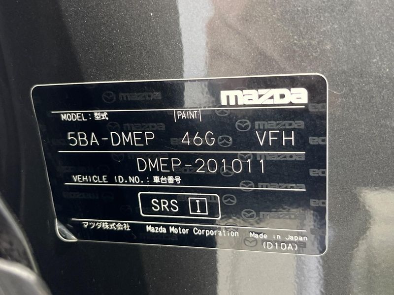 2021 Mazda CX-30 5BA-DMEP (UW-6a4f1019026ca)[1]