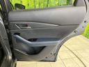 2021 Mazda CX-30 5BA-DMEP (UW-6a4f1019026ca)[17]