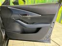 2021 Mazda CX-30 5BA-DMEP (UW-6a4f1019026ca)[21]