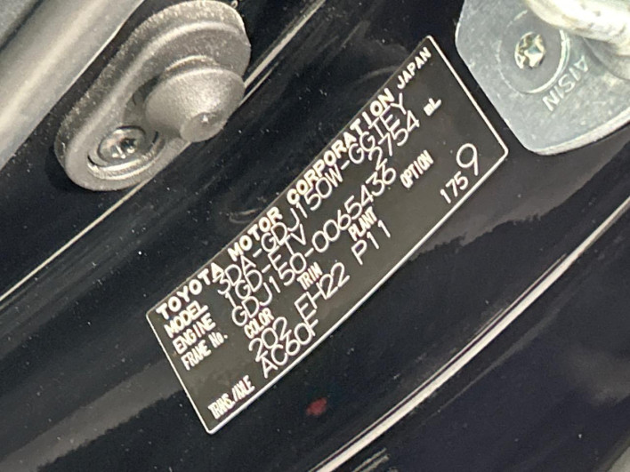 2021 Toyota Land Cruiser Prado 3DA-GDJ150W (UW-6a4f104022377)[1]