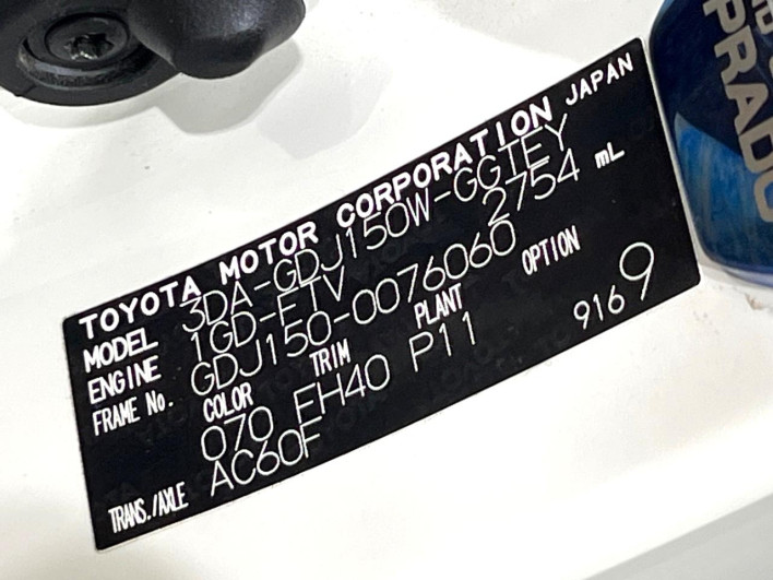 2022 Toyota Land Cruiser Prado 3DA-GDJ150W (UW-6a4f104056d50)[1]