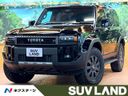 2024 Toyota Land Cruiser 250 3DA-GDJ250W (UW-6a4f1042bf6dc)[3]